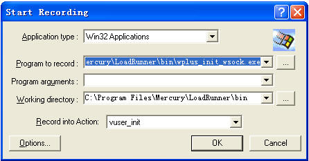 解决：loadrunner不能自动打开需要录制的程序