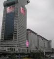 中国最顶级的宾馆