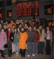 51testing上海七期学员