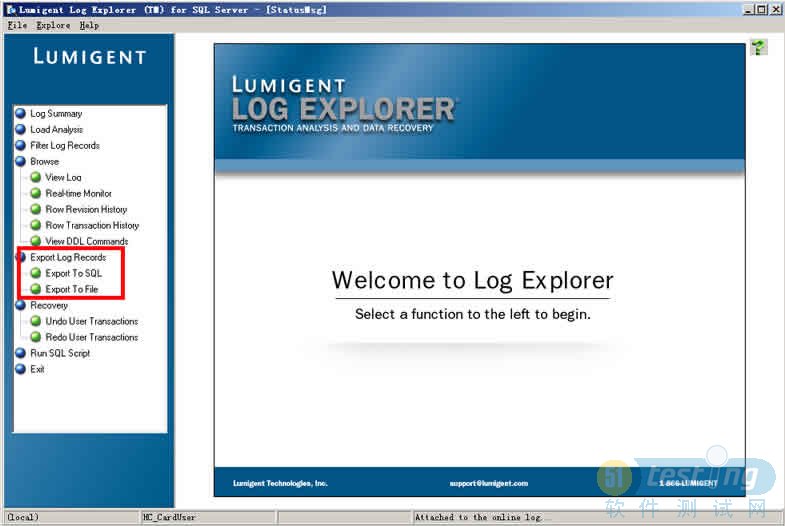 Log Explorer使用说明 - 语焉 - 语焉窝窝