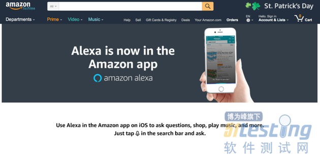 亚马逊将Alexa智能语音助手引入iPhone主应用